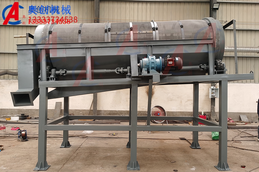 滾筒篩在礦山行業的應用與技術要點 滾筒篩在礦山行業的應用與技術要點