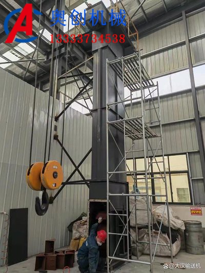 環鏈提升機的維護保養 環鏈提升機的維護保養