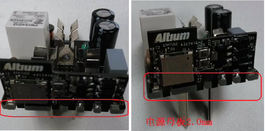 帶有Wifi模塊可智能遠程控制開關的電源插座。